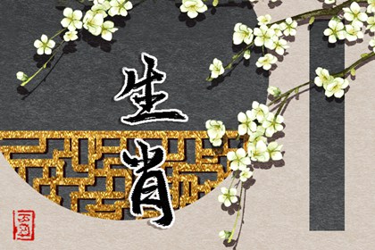 万年历老黄历_黄道吉日万年历_万年历老黄历2025