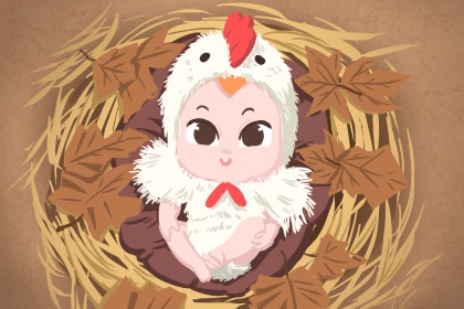 今日日历表 日历表查询 日历表