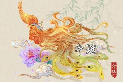 中国黄历查询 2025老黄历 2025年老黄历黄道吉日