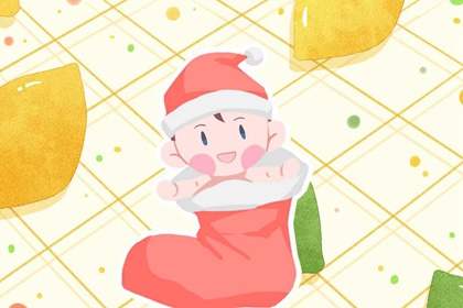 择吉日大全,择吉老皇历,择吉日查询