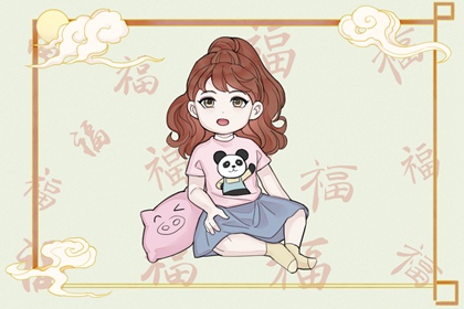 中国黄历查询 2025老黄历 2025年老黄历黄道吉日