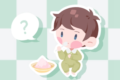 择吉日历 择吉老皇历 择吉皇历