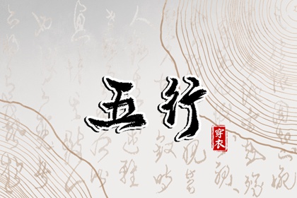 万年历老黄历|2025万年历日历|中国万年历